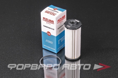 Купить Фильтр DSG элемент AZUMI JT33002