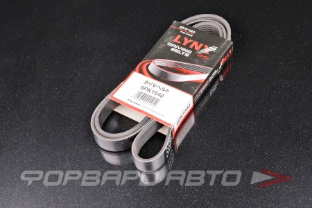 Купить Ремень поликлиновой LYNX 6PK1540