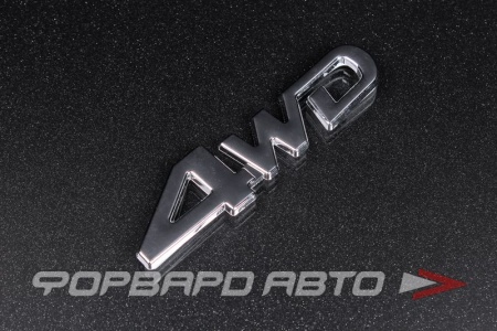 Купить Эмблема 4WD MELCO 