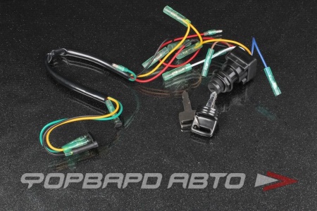 Купить Замок зажигания, 6 контактов, 2 ключа RACING ELECTRIC FE-B1114