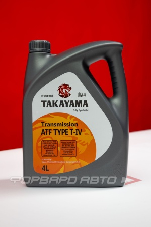 Купить Масло для АКПП 4л, ATF TYPE T-IV TAKAYAMA 605674 Купить Масло для АКПП 4л, ATF TYPE T-IV TAKAYAMA 605674