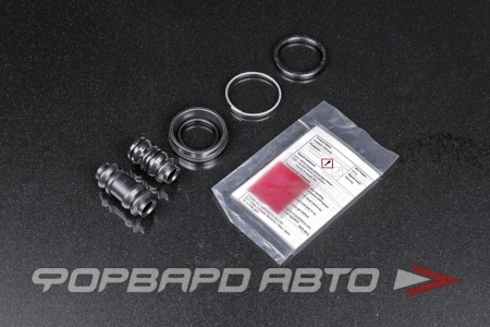 Купить Ремкомплект суппорта MITSUBISHI 4605B867