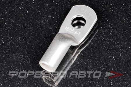 Купить Наконечник медный луженый 25-8-7 КВТ  Купить Наконечник медный луженый 25-8-7 КВТ