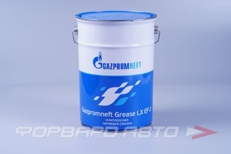 Купить Смазка литиевая GREASE LX EP2 синяя, 4кг GAZPROMNEFT 2389906928