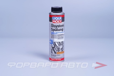 Купить Очиститель масляной системы усиленного действия "Oilsystem Spulung High Performance Benzin", 300мл LIQUI MOLY 7592