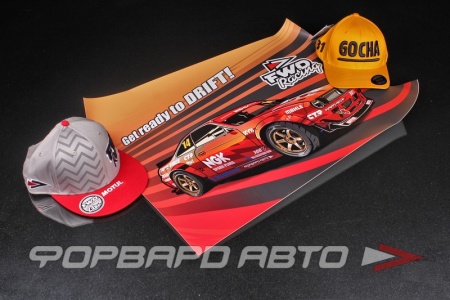 Купить Постер "Get ready to DRIFT" ФОРВАРД АВТО 