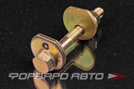 Купить Болт с эксцентриком (12*1,25*94; Шайба - 40мм) MASUMA MLS-579