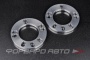Проставки колесные 10 мм, 4/5*98 - 114,3 CNC, shiny grey anodized HT SE45006.3