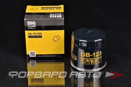 Купить Фильтр масляный BIG FILTER GB-123