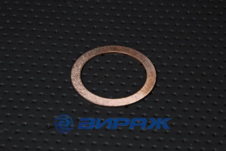 Купить Шайба медная 26*34*1мм АЗМАШ 