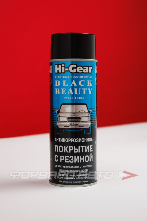 Антикоррозийное покрытие, 482гр. HI-GEAR HG5754