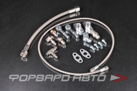 Купить Комплект масляной + тосольной линии Garrett GT2860R, GT3076R, GT3037, GT3582R Ball Bearing, 100см KINUGAWA 320-14001-001