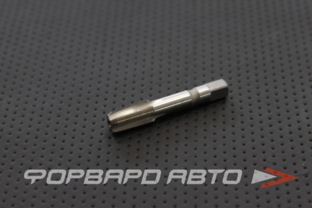 Купить Метчик 1/8" <> 