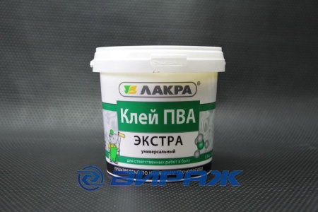 Купить Клей Лакра экстра универс.ПВА 0,9 кг  