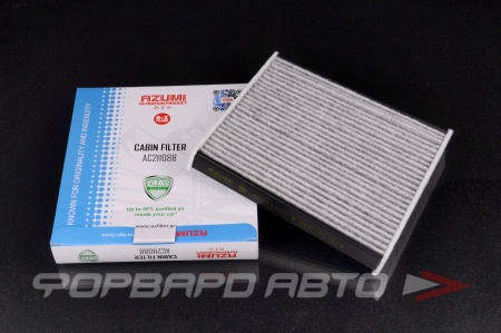 Купить Фильтр салонный (угольный) Bio AZUMI AC21108B