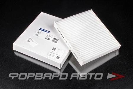 Купить Фильтр салонный MAHLE LA 493