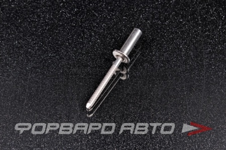 Купить Заклепка вытяжная 4,8*16 ИСО 16585  нерж. сталь/сталь стандартный бортик ГЛУХАЯ  