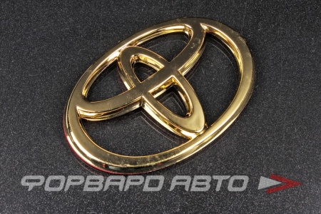 Купить Эмблема Toyota  золото 120х82мм (скотч) SKYWAY STE-014