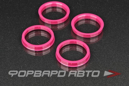 Купить Кольца центровочные 66,1-56,1 КРАСНЫЕ ВЕКТОР HCR661-561