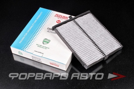 Купить Фильтр салонный (угольный) Bio AZUMI AC25001B