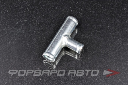 Купить Тройник D=18*14*18мм Т-образный 90° металл РЗИ 20000141