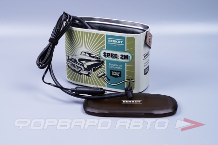 Купить Компрессор 40л/мин, 7AT, шланг 0,6м, 12V, с цифровым манометром BERKUT SPEC-2M