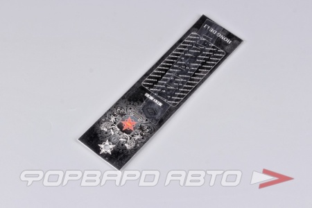 Купить Шильдик металлопластик "RENAULT" 150х25мм (наклейка) SKYWAY SNO.121