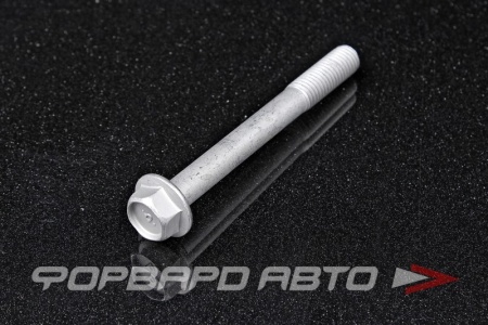 Купить Болт М10*1,5*90 NISSAN 081B1-0905M