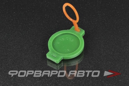 Купить Крышка бачка омывателя D=51мм ПОЛИУРЕТАН 0-18-003