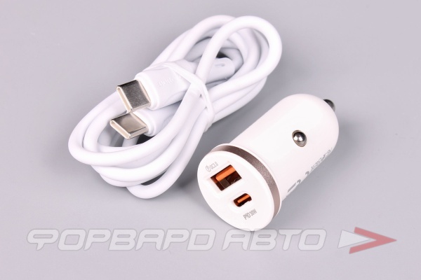 Устройство зарядное в прикуриватель PD30W+QC3.0, + кабель Type-C/Type-C белый BOROFONE BZ22