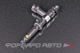 Трубка переходная цилиндра сцепления MITSUBISHI 2324A096