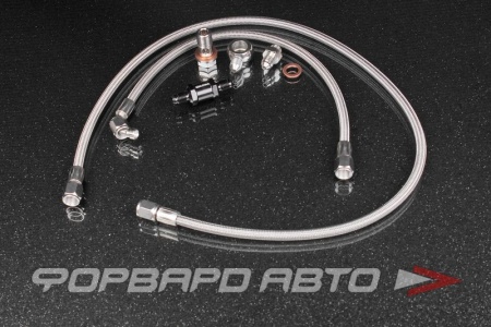 Купить Шланг подачи масла + фильтр + рестриктор Garrett GT3076R GT3582R (80+40 см) KINUGAWA 320-01016-001