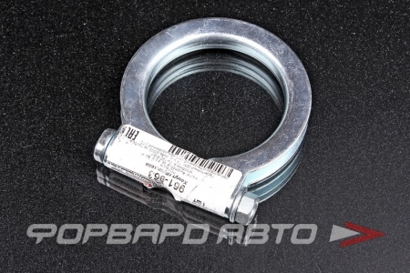 Купить Хомут глушителя d63 FA1 961-963