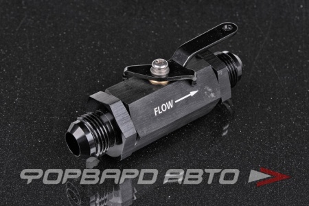 Купить Кран (вентиль) AN10, черный AB88 