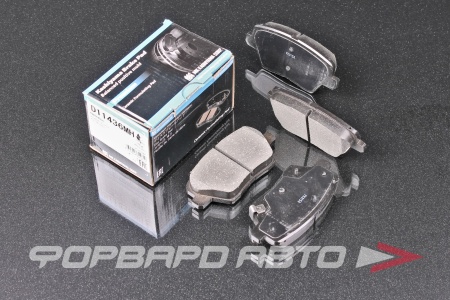 Купить Колодки тормозные KASHIYAMA D11436MH