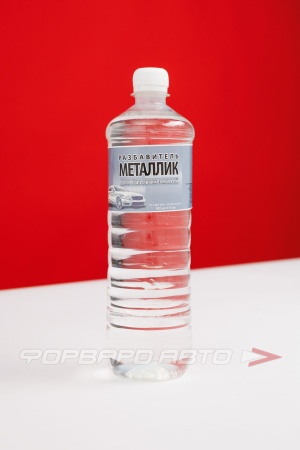 Купить Растворитель металлик, для базовых эмалей 0,9 л СИНТЕЗ 