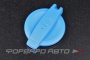 Крышка бачка омывателя HYUNDAI / KIA 98623-G2000