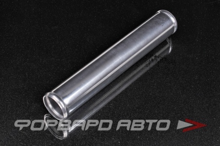 Купить Патрубок алюминиевый 51 мм прямой (L-300мм) FORA ASHU70-STR-51