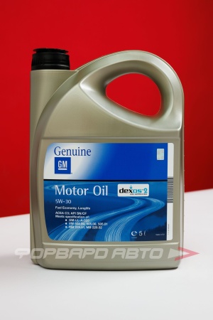 Купить Масло моторное 5W30 5л, DEXOS2 GENERAL MOTORS 93165557