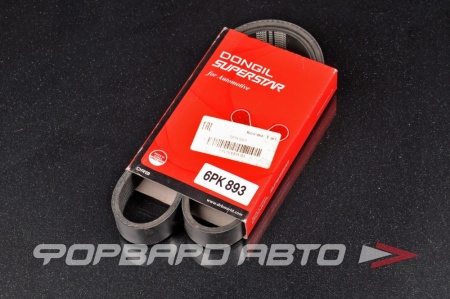 Купить Ремень поликлиновой DONGIL 6PK893