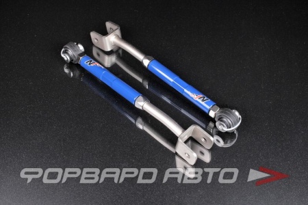Купить Рычаги задние регулируемые Lexus IS200 Rear Toe Rod N1 NLX-IS2001