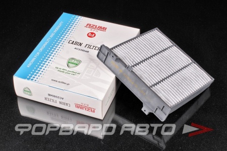 Купить Фильтр салонный (угольный) Bio AZUMI AC23504B