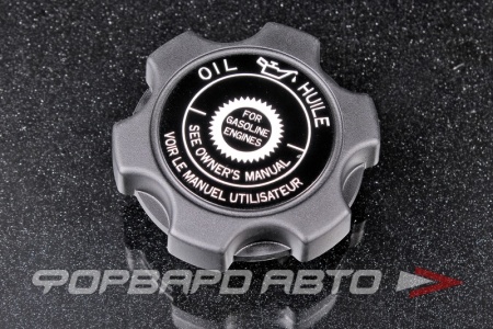 Купить Крышка маслозаливной горловины HONDA 15610-P2A-000