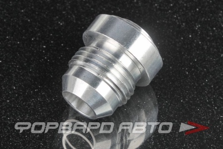 Купить Фитинг приварной AN8 алюминиевый AB88 