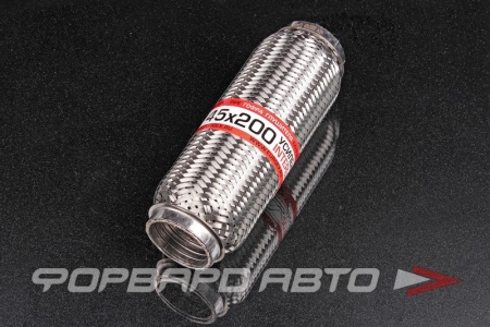 Купить Гофра глушителя 45*200, Interlock (трехслойная усиленная) EuroEx 45x200il