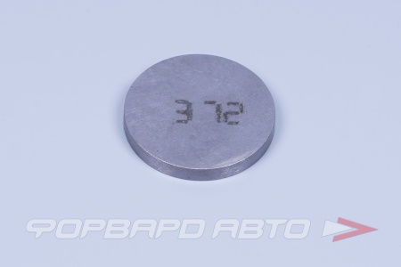 Купить Шайба клапанов регулировочная ВАЗ 3,72 Тольятти 2108-1007056-3,72