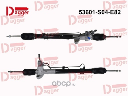 Купить Рейка рулевая HONDA CIVIC EK# RHD DAGGER 53601S04J72