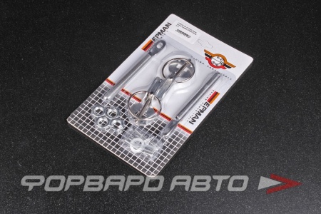 Купить Замки капота серебро EPMAN EP-SP7220A-SL