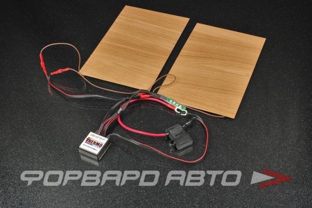 Купить Нагреватель с терморег. для аккумулятора НТА-1/2 (С двумя нагрем.пластинами)230*150*0,5 СИБИРЬ 