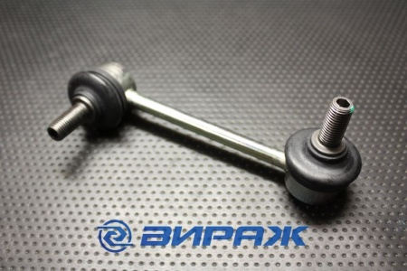 Купить Кронштейн стабилизатора QSTEN STB606, A03SL10100